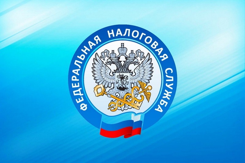 ФНС России анонсировало создание промостраницы, посвященной АУСН